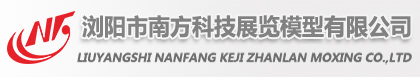 吉林省康惠能源設(shè)備制造有限責(zé)任公司